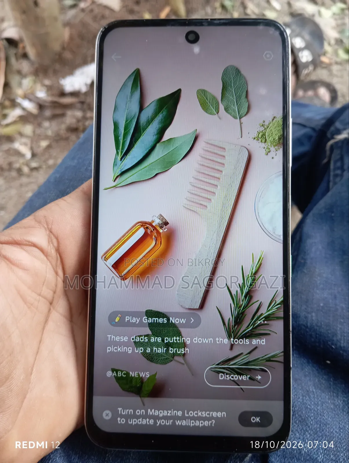 Infinix Hot 60i 64 GB Graphite