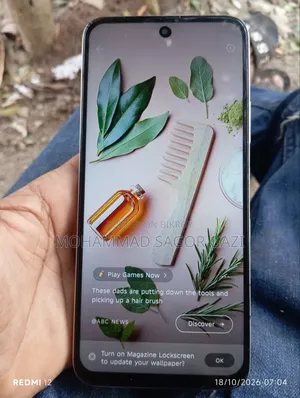 Infinix Hot 60i 64 GB Graphite