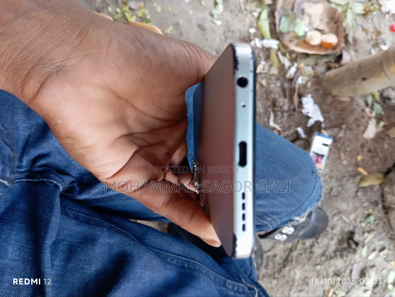 Infinix Hot 60i 64 GB Graphite