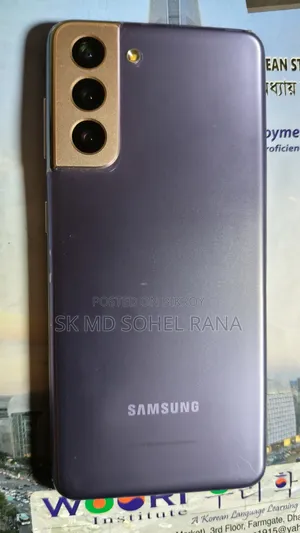 Samsung Galaxy S21 5G 256 GB Gold