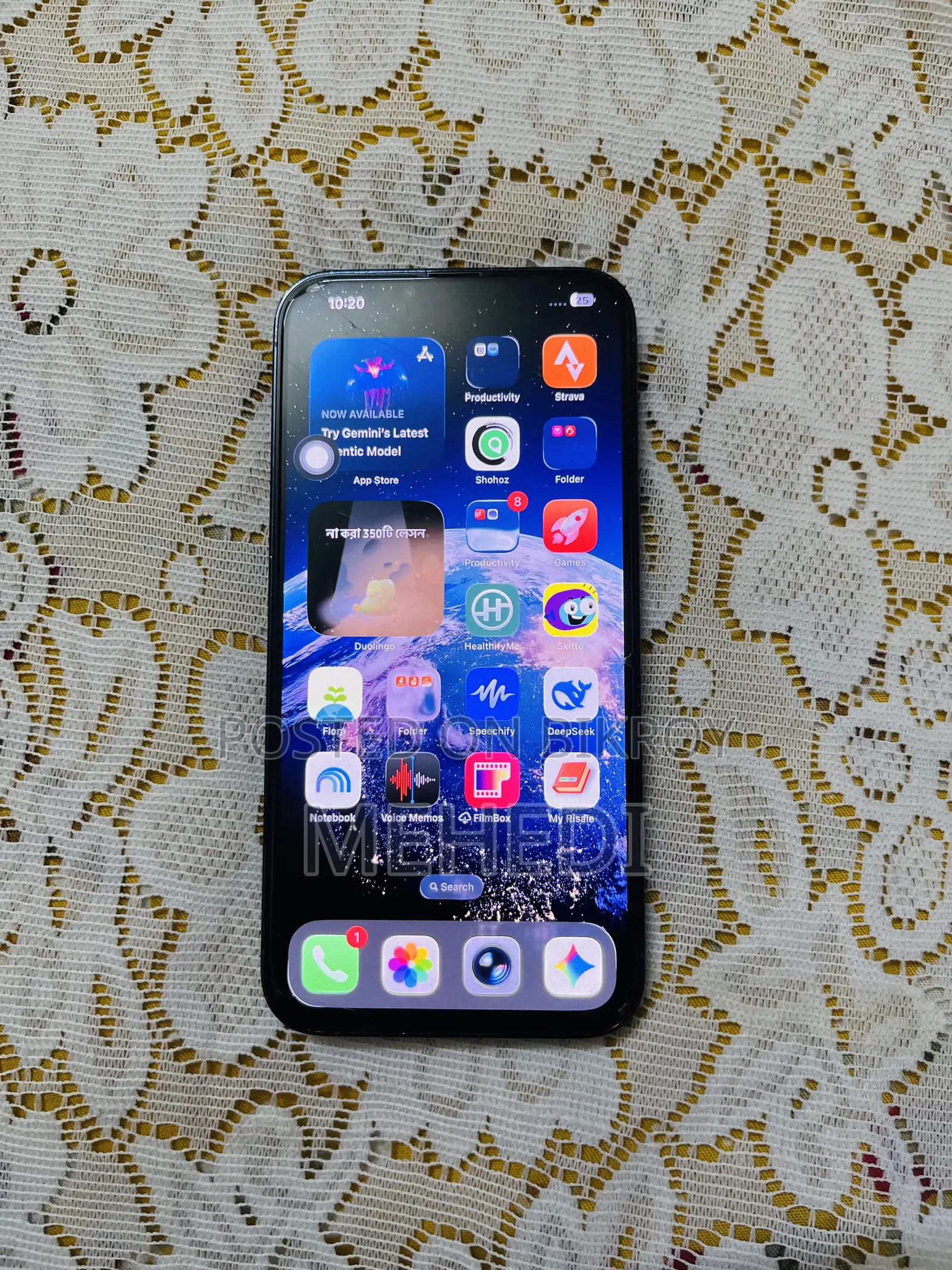 Apple iPhone 13 Pro Max 256 GB Bronze