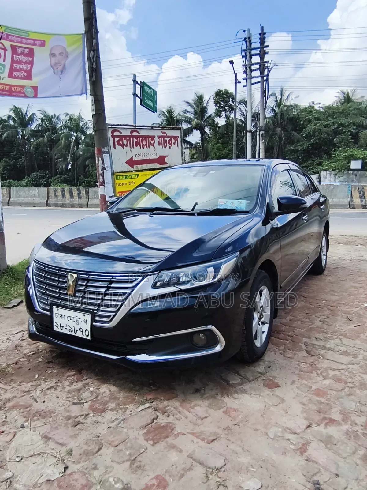 টয়োটা প্রমিও ২০১৮ ম্যাট ব্ল্যাক