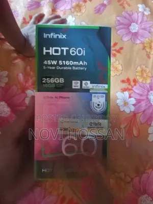 Infinix Hot 60i 256 GB Silver