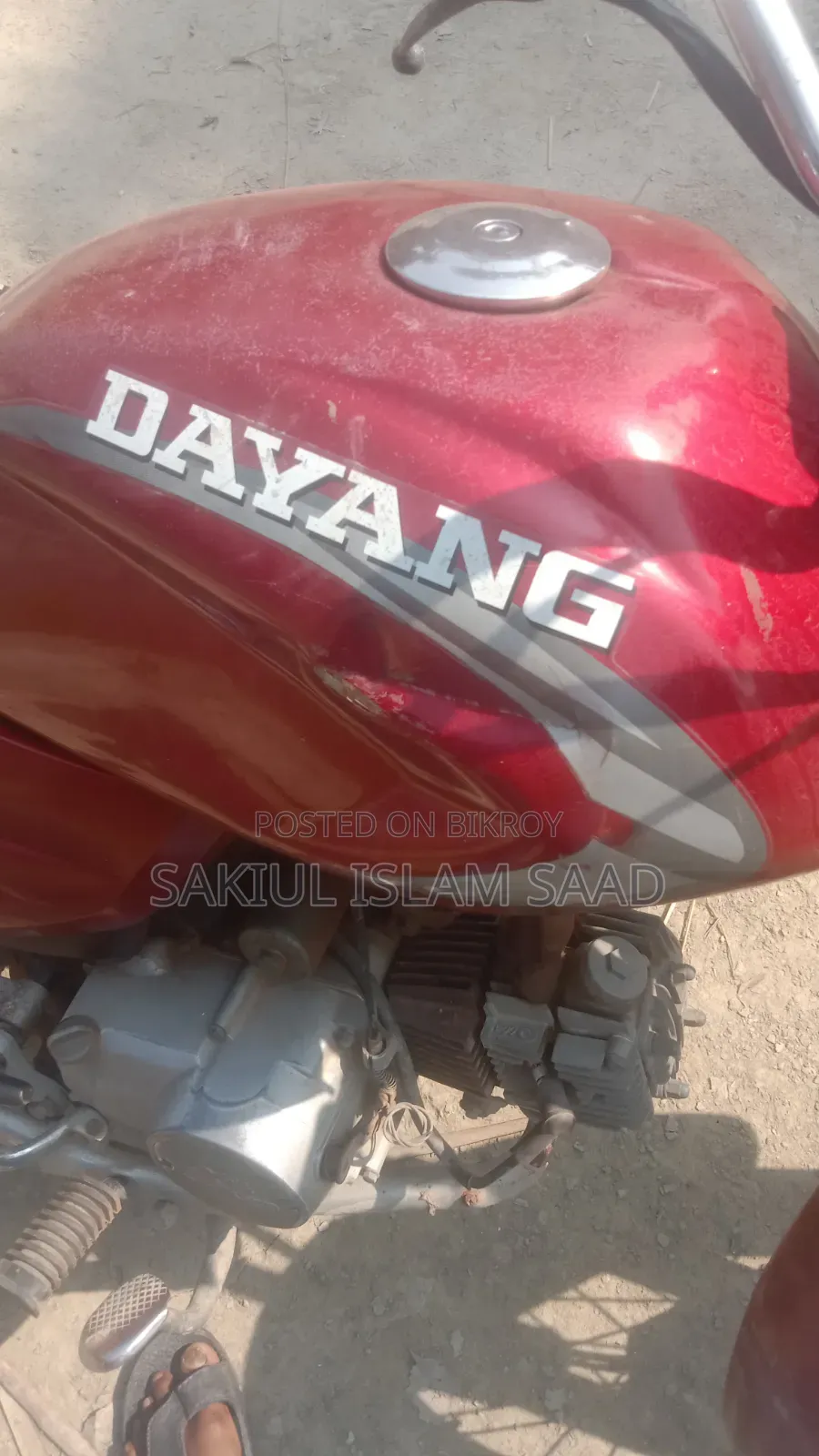 Dayang GALAXY ২০১০ লাল