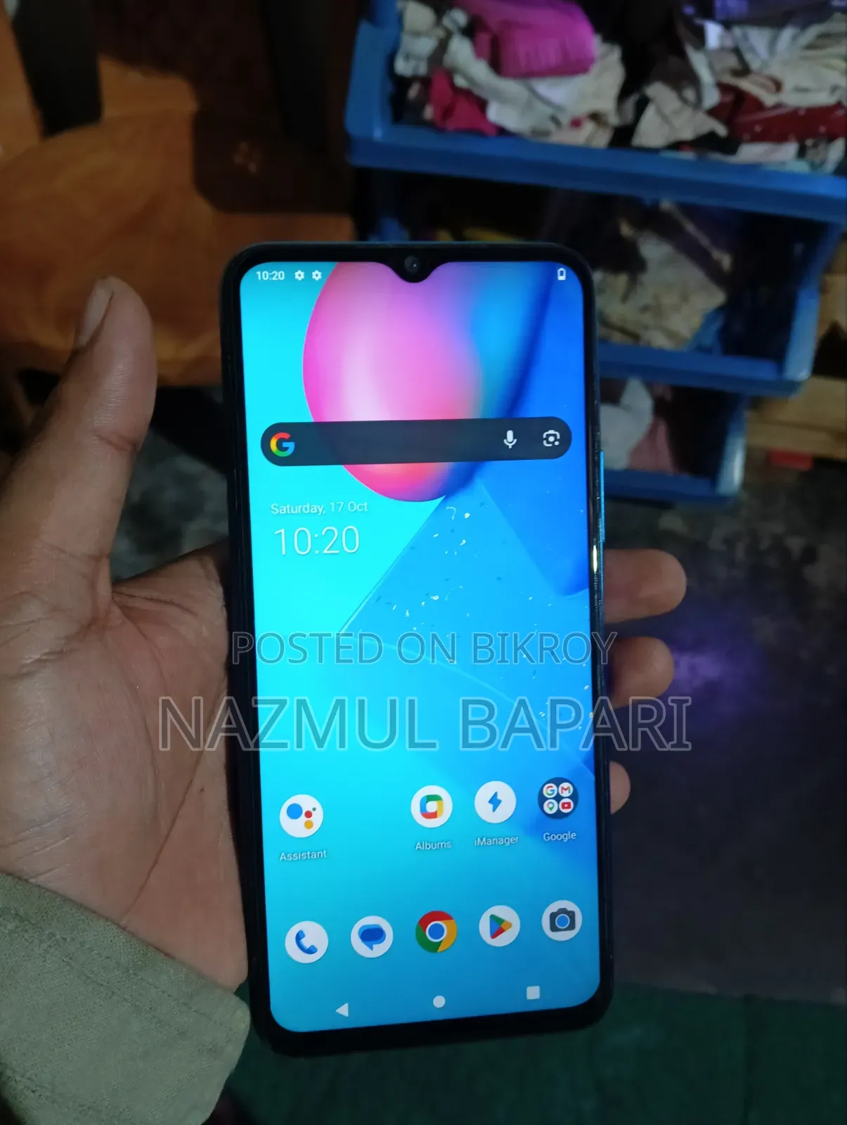 Vivo Y20 64 GB Blue
