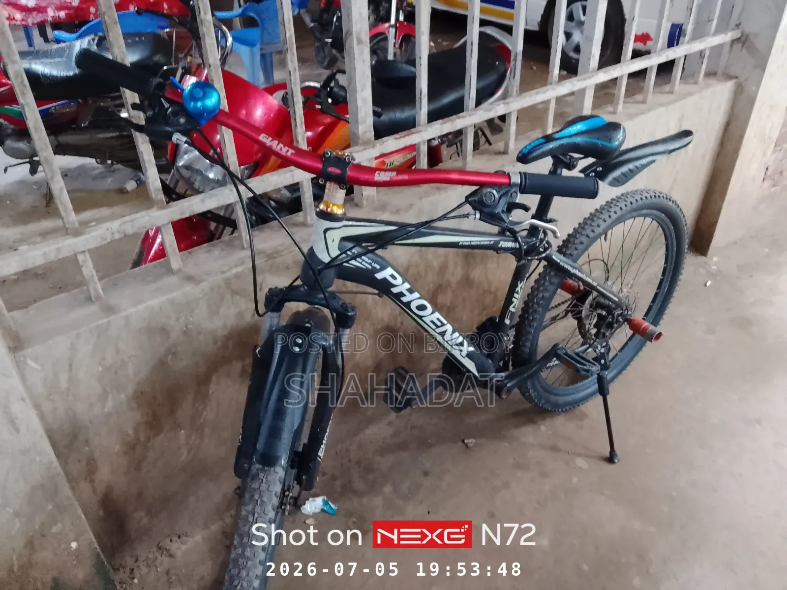 বাইসাইকেল বিক্রি করা হবে