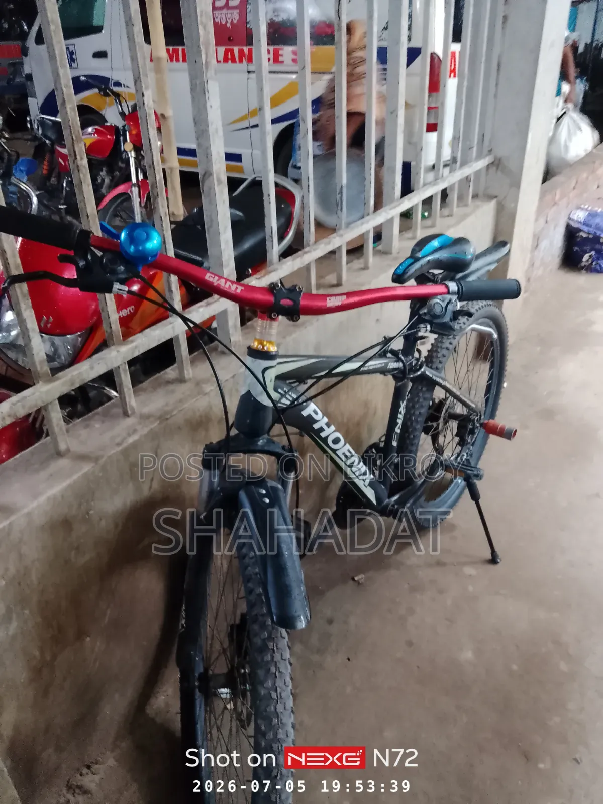 বাইসাইকেল বিক্রি করা হবে