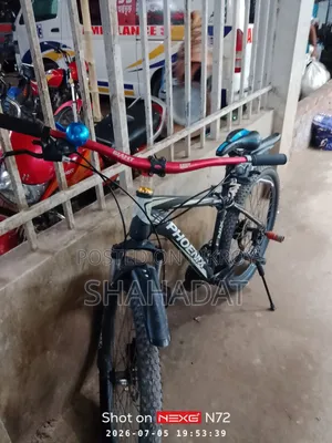 বাইসাইকেল বিক্রি করা হবে