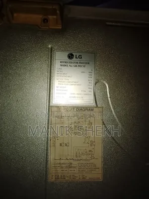 রেফ্রিজারেটর