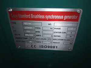Lambert 250 kVA Diesel Generator – 200 kW | Brand New