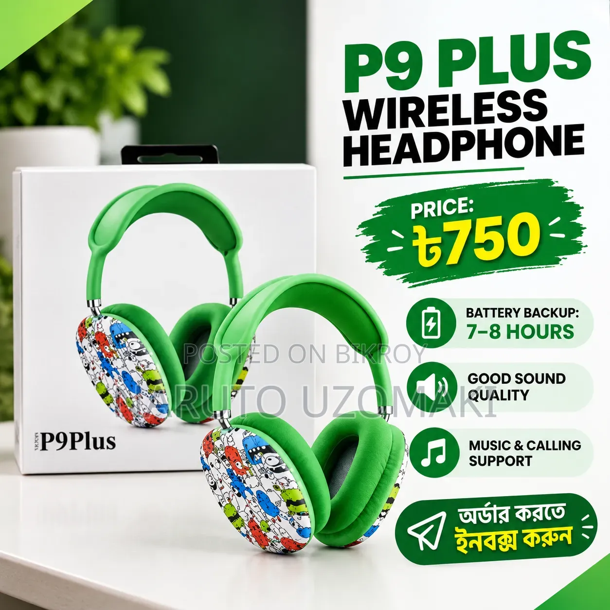 P9 Plus Wireless Bluetooth Headphone | 7–8 Hours Battery Backup 750
