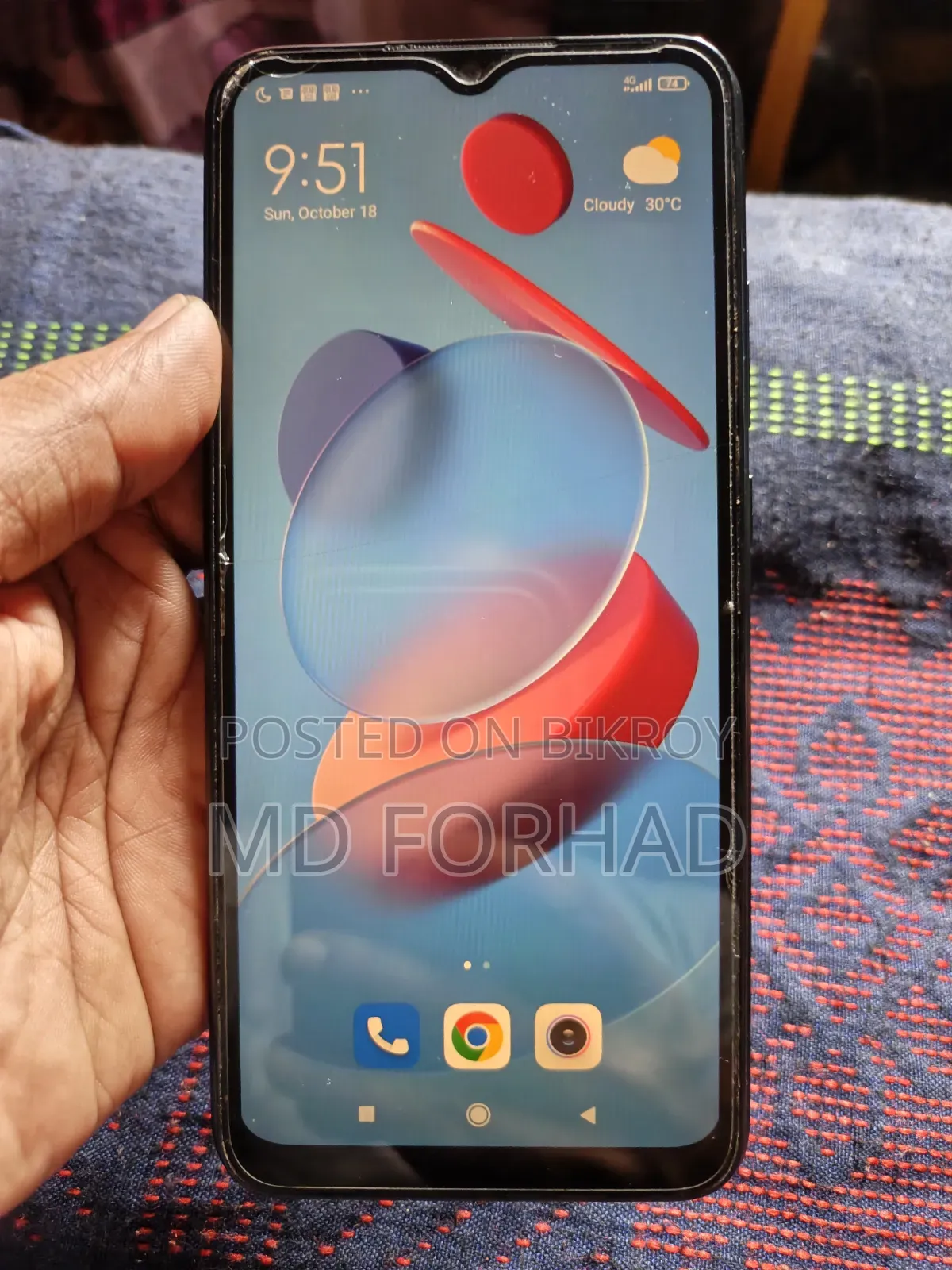 শাওমি রেডমি ৯এ ৩২ জিবি ব্ল্যাক