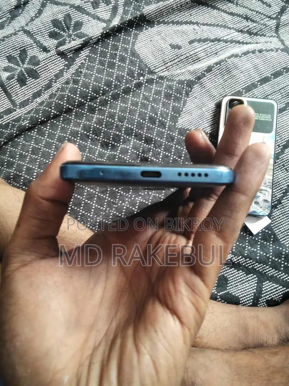 শাওমি রেডমি নোট ১১ ১২৮ জিবি পার্পল
