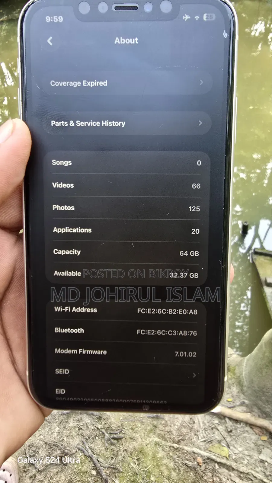 অ্যাপল আইফোন ১১ ৬৪ জিবি হোয়াইট