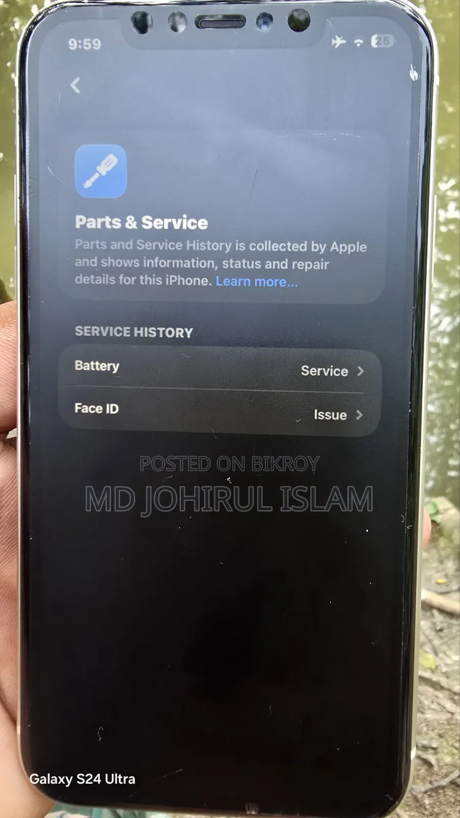 অ্যাপল আইফোন ১১ ৬৪ জিবি হোয়াইট