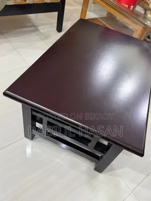সোফা টেবিল