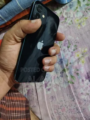 Apple iPhone 12 128 GB Purple