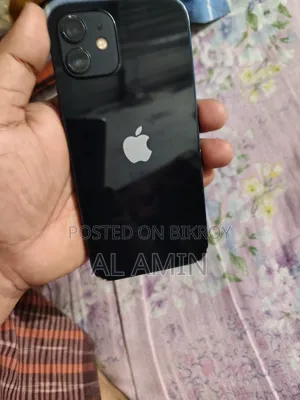 Apple iPhone 12 128 GB Purple