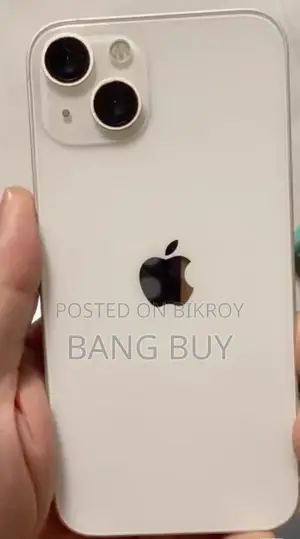 অ্যাপল আইফোন ১৩ ২৫৬ জিবি হোয়াইট