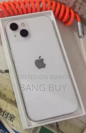 অ্যাপল আইফোন ১৩ ২৫৬ জিবি হোয়াইট