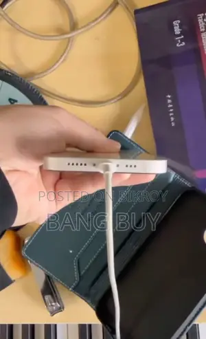 অ্যাপল আইফোন ১৩ ২৫৬ জিবি হোয়াইট
