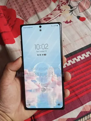 স্যামসাং গ্যালাক্সি নোট ১০ প্লাস ২৫৬ জিবি ব্ল্যাক