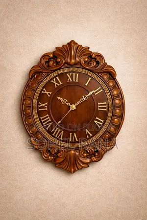 Luxury Wooden Wall Clock.