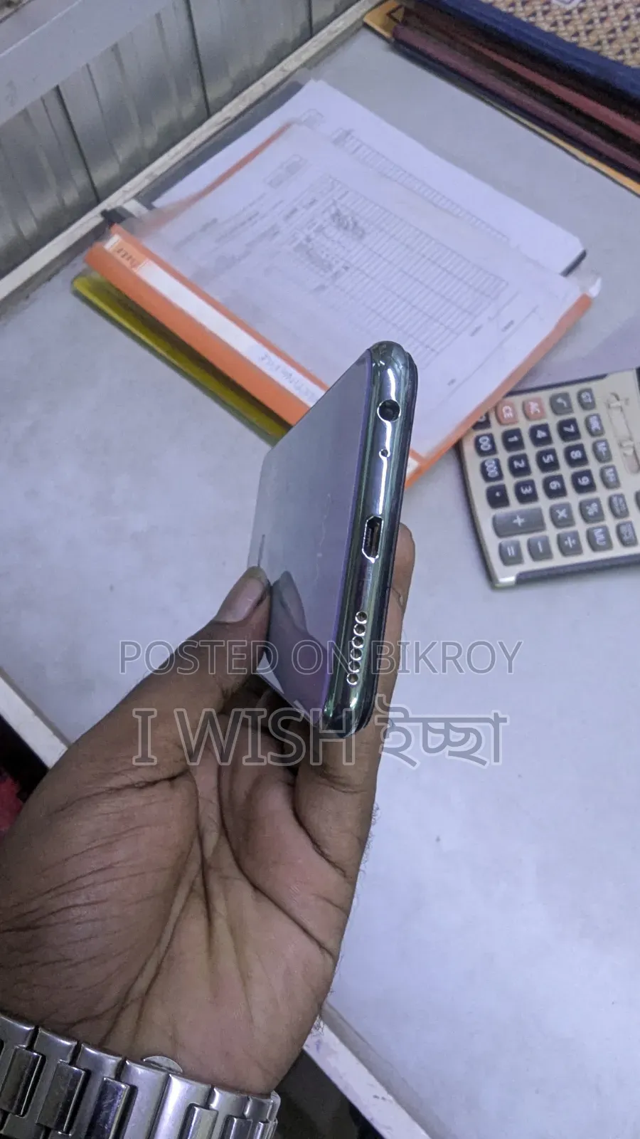 ভিভো ওয়াই১১ ৩২ জিবি নীল