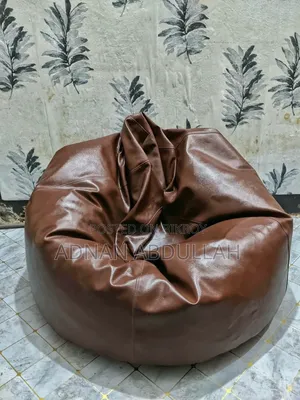 Bean bag for seating