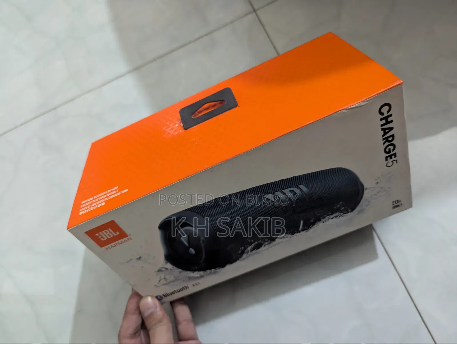 জেবিএল চার্জ ৫