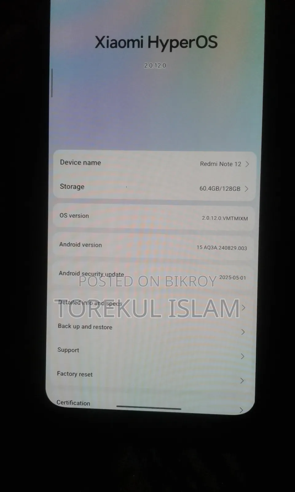 শাওমি রেডমি নোট ১২ ১২৮ জিবি গ্রে
