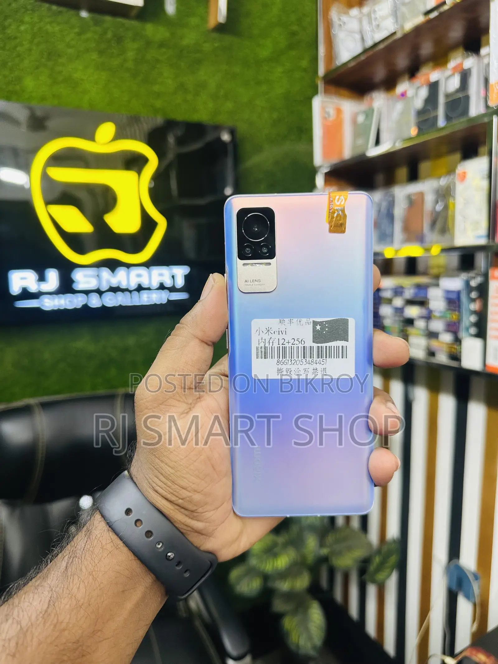 শাওমি সিভি ১এস ২৫৬ জিবি পিংক