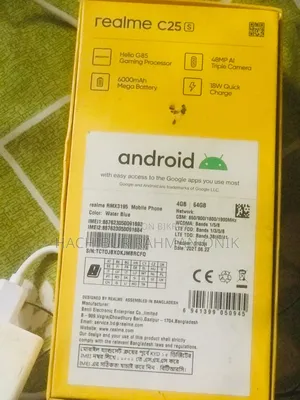 রিয়েলমি সি২৫এস ৬৪ জিবি