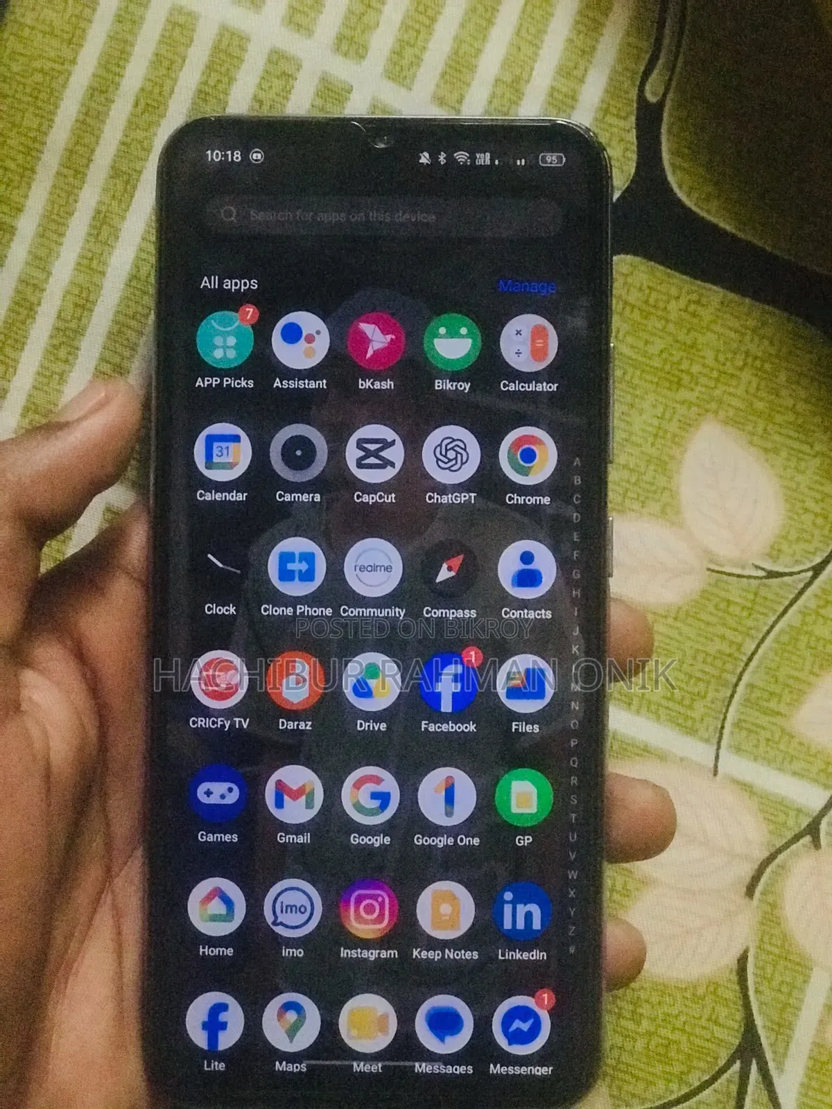 রিয়েলমি সি২৫এস ৬৪ জিবি