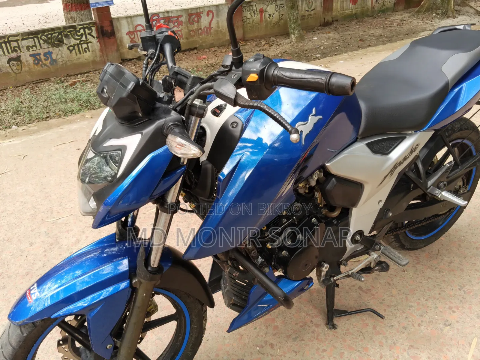 TVS Apache RTR 160 4V 2022 Blue