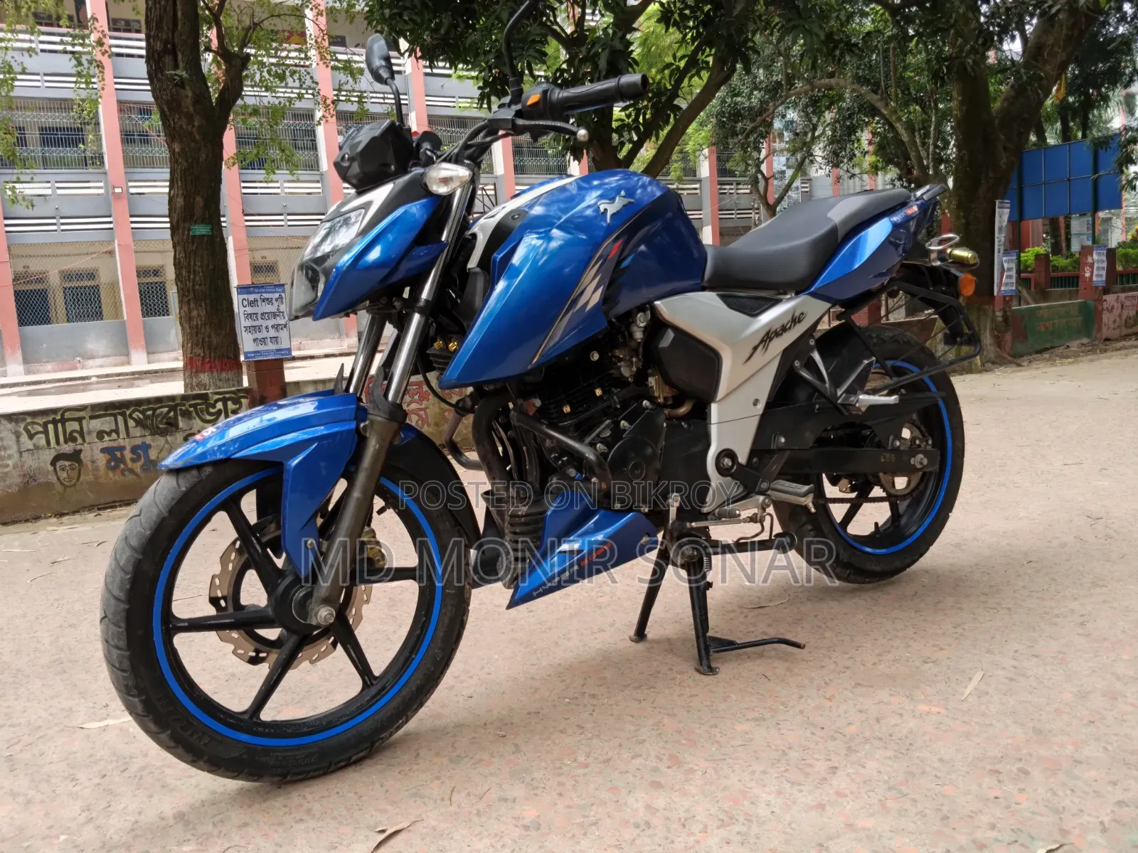 TVS Apache RTR 160 4V 2022 Blue