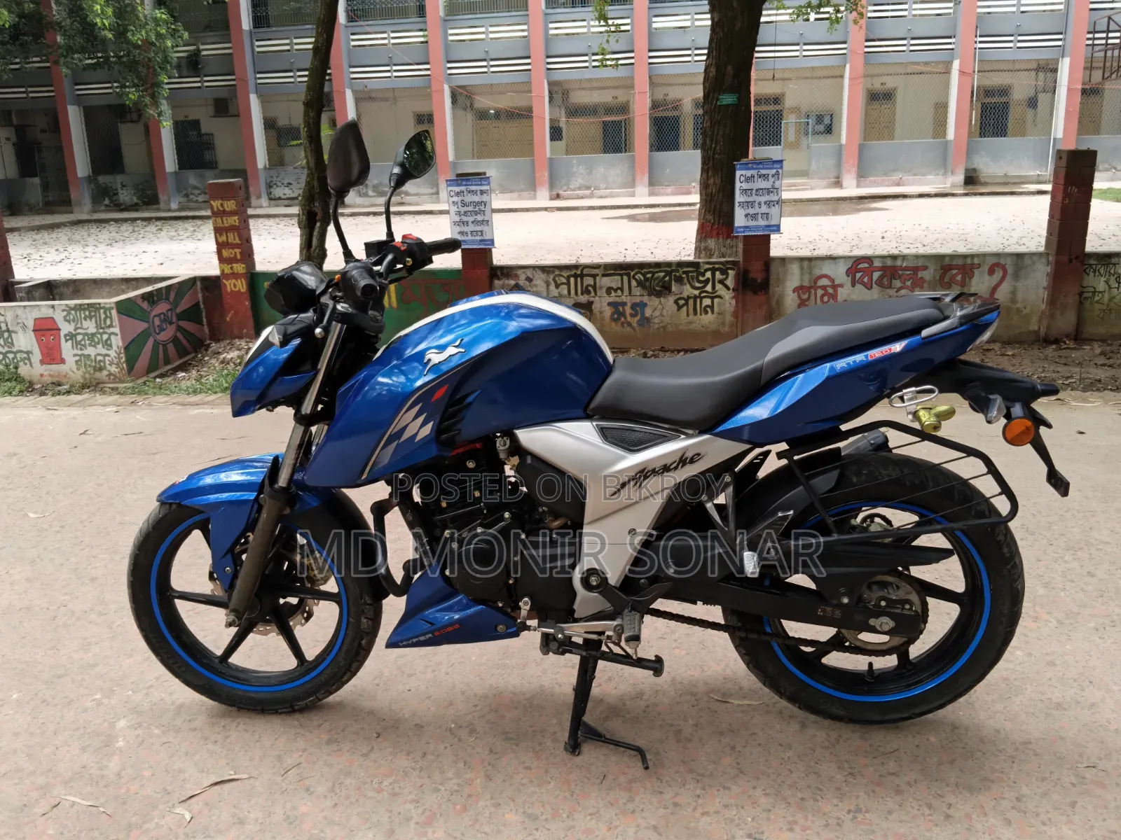 TVS Apache RTR 160 4V 2022 Blue