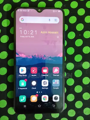Vivo Y93 64 GB Purple