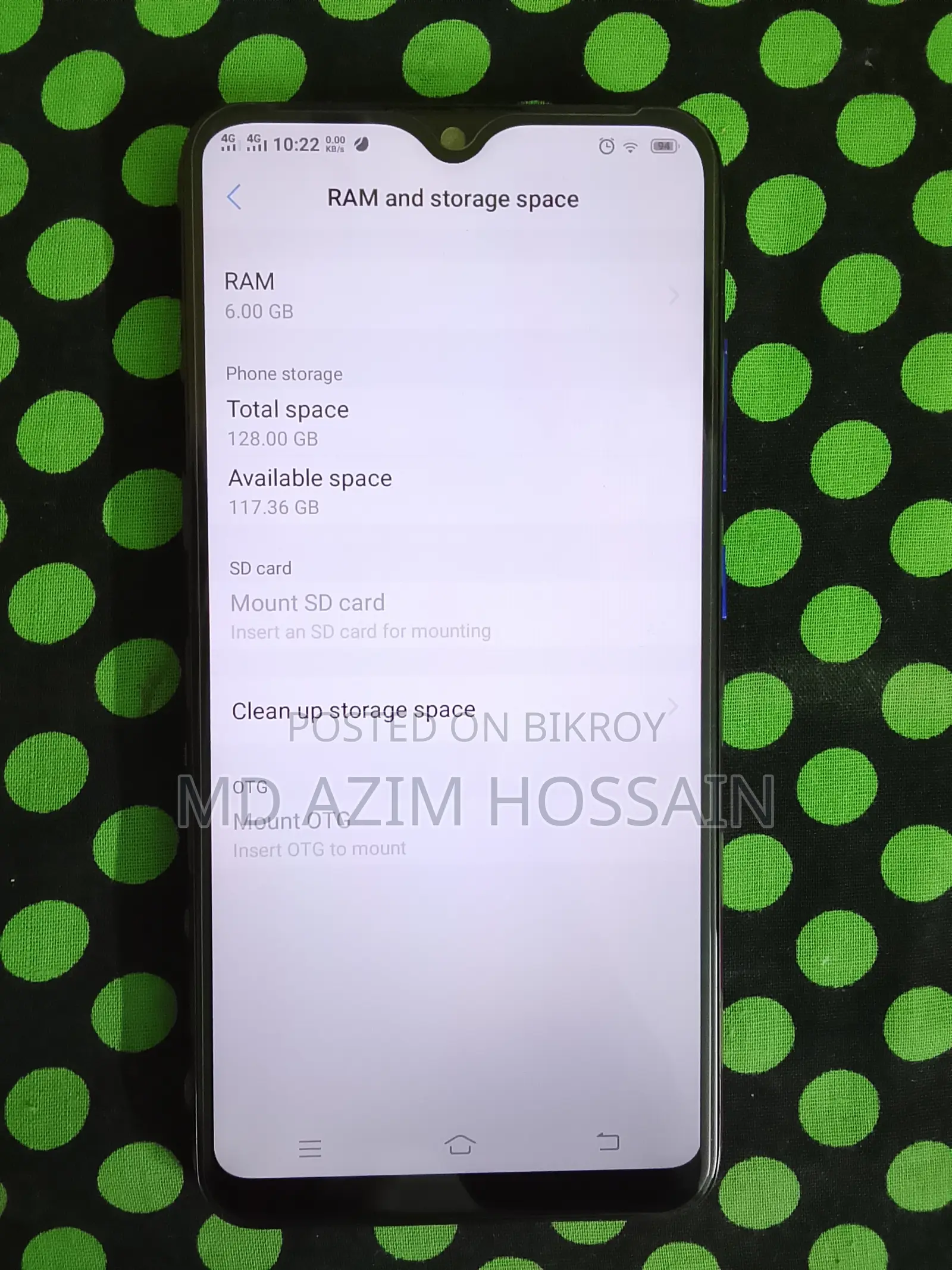ভিভো ওয়াই৯৩ ৬৪ জিবি বেগুনি