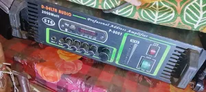 A speaker will be sold with an amplifier as well