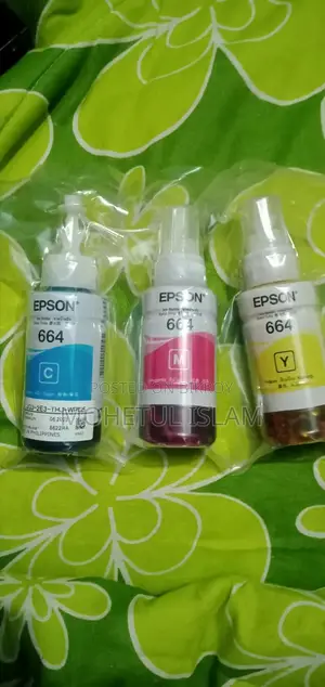 আপনার এপসন প্রিন্টারের জন্য এপসন ৬১৮ ইঙ্ক বটল সেট (একেবারে নতুন)