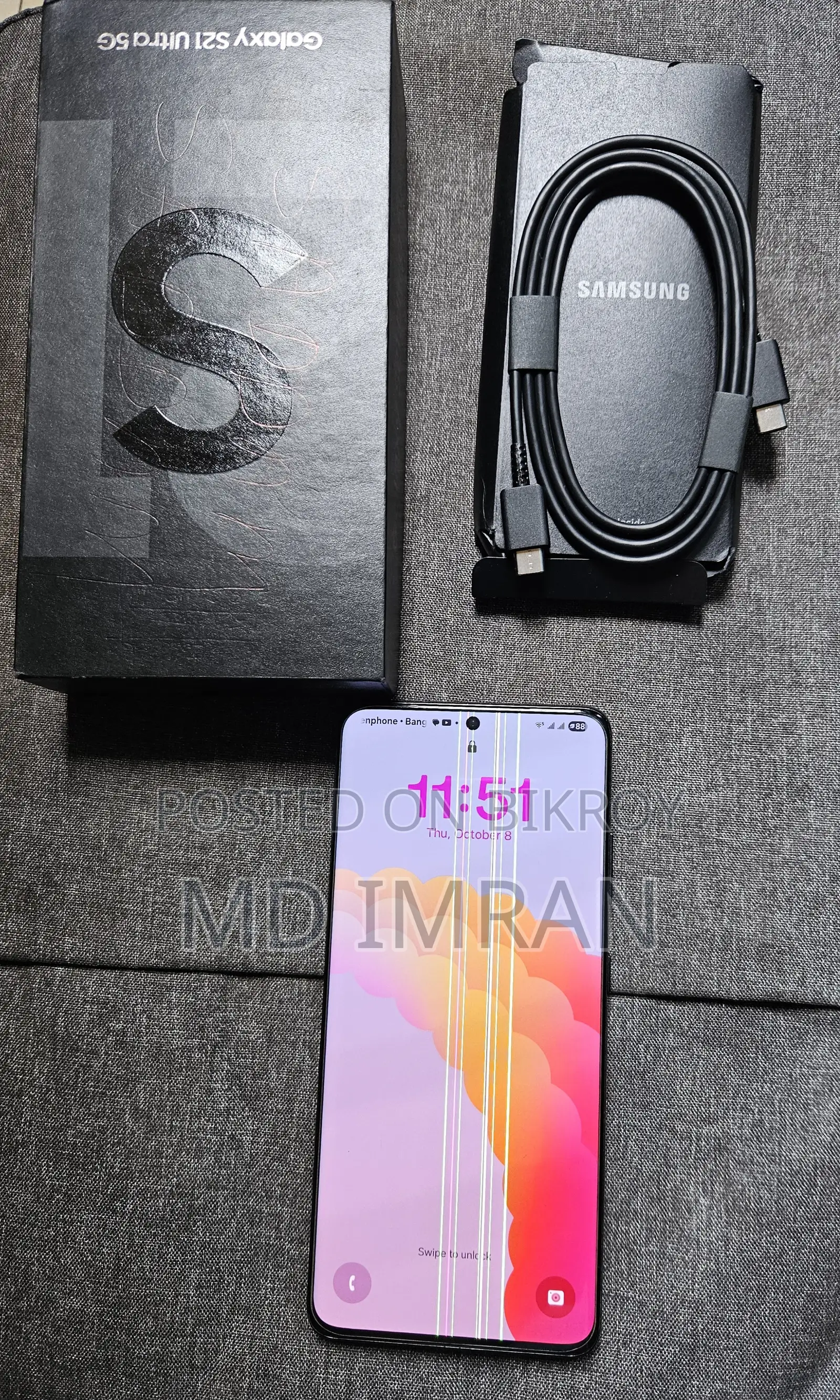 Samsung Galaxy S21 Ultra 5G 128 GB Black