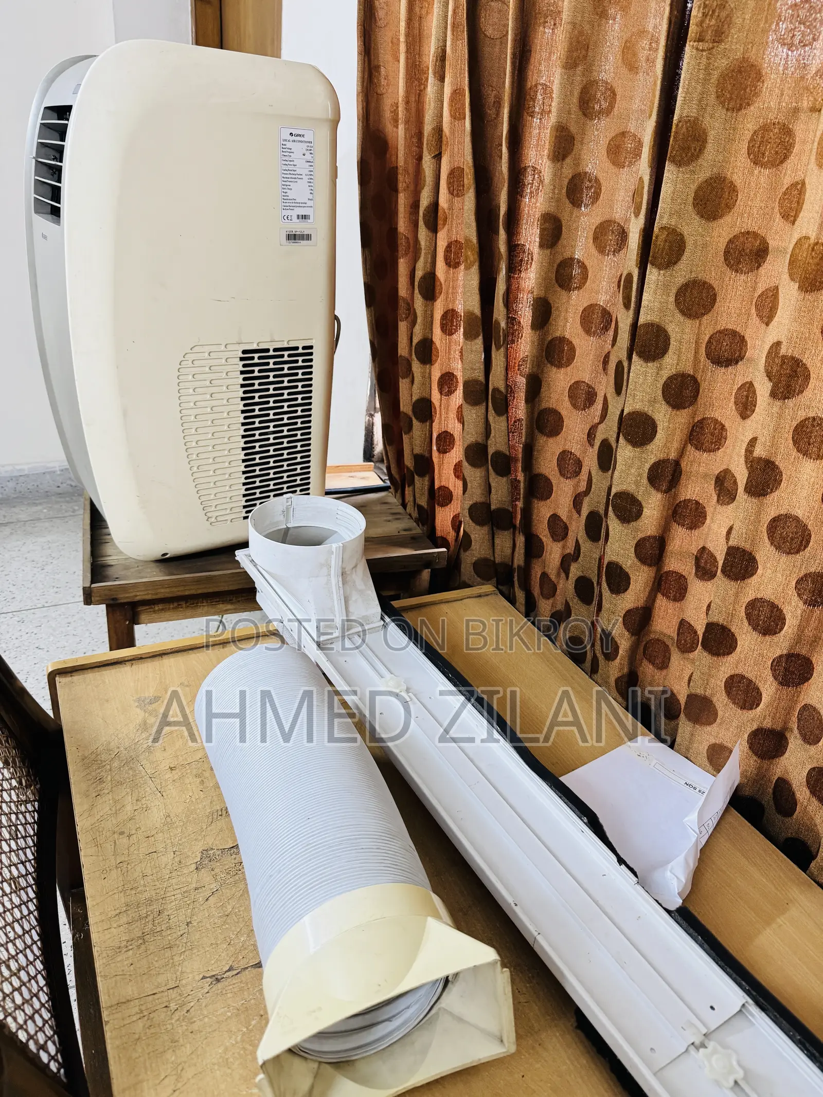 ইনডোর পোর্টেবল এসি