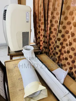 ইনডোর পোর্টেবল এসি