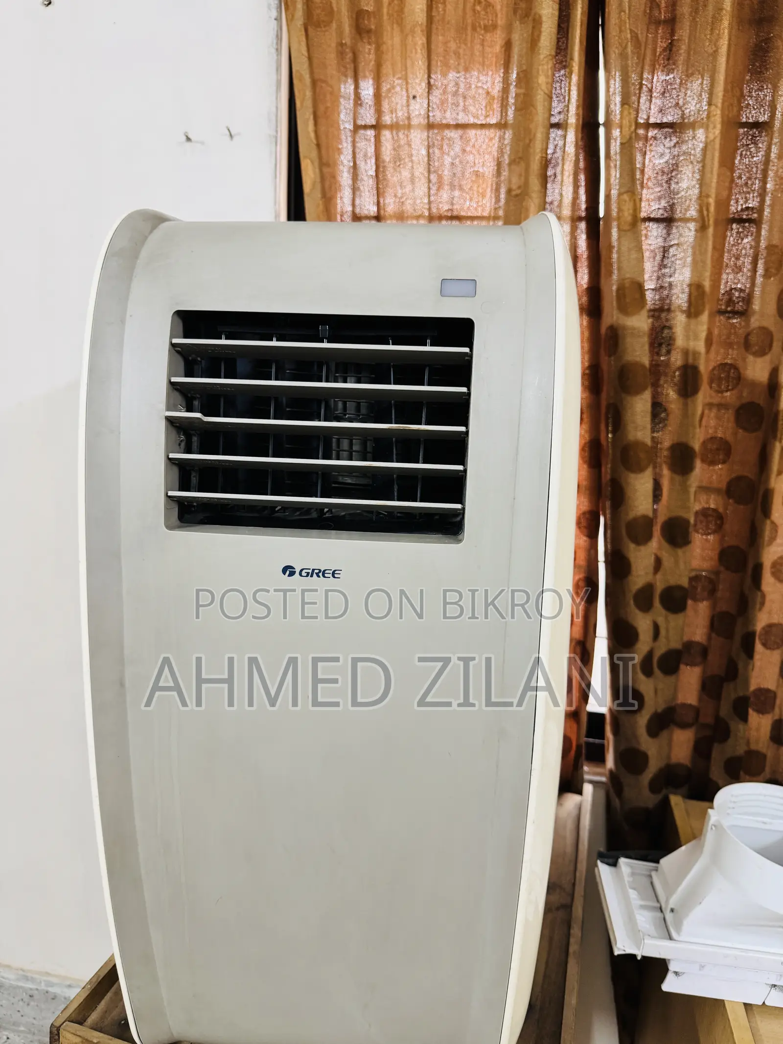 ইনডোর পোর্টেবল এসি