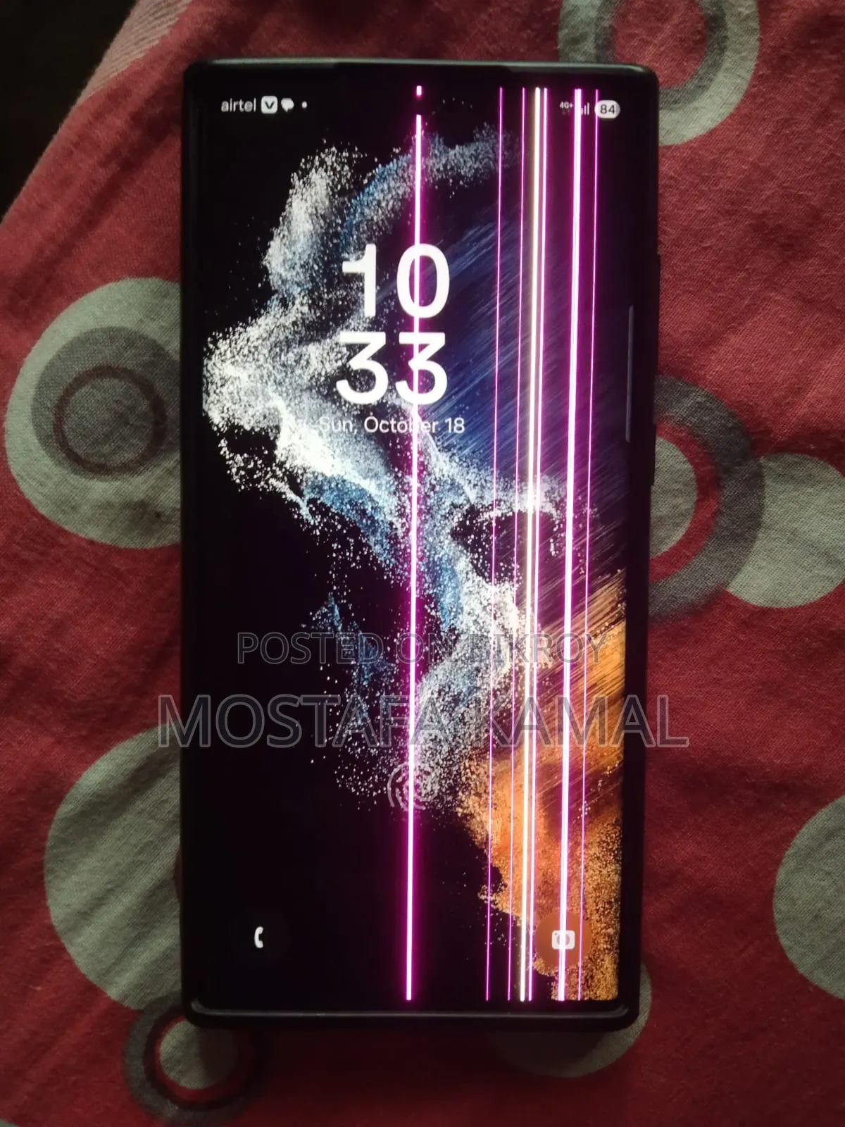 Samsung Galaxy S22 Ultra 256 GB Black