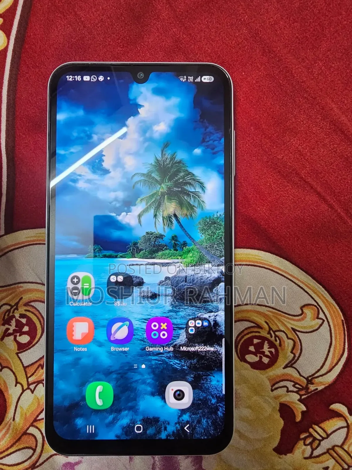 স্যামসাং গ্যালাক্সি এ১৫ ৫জি ১২৮ জিবি হোয়াইট