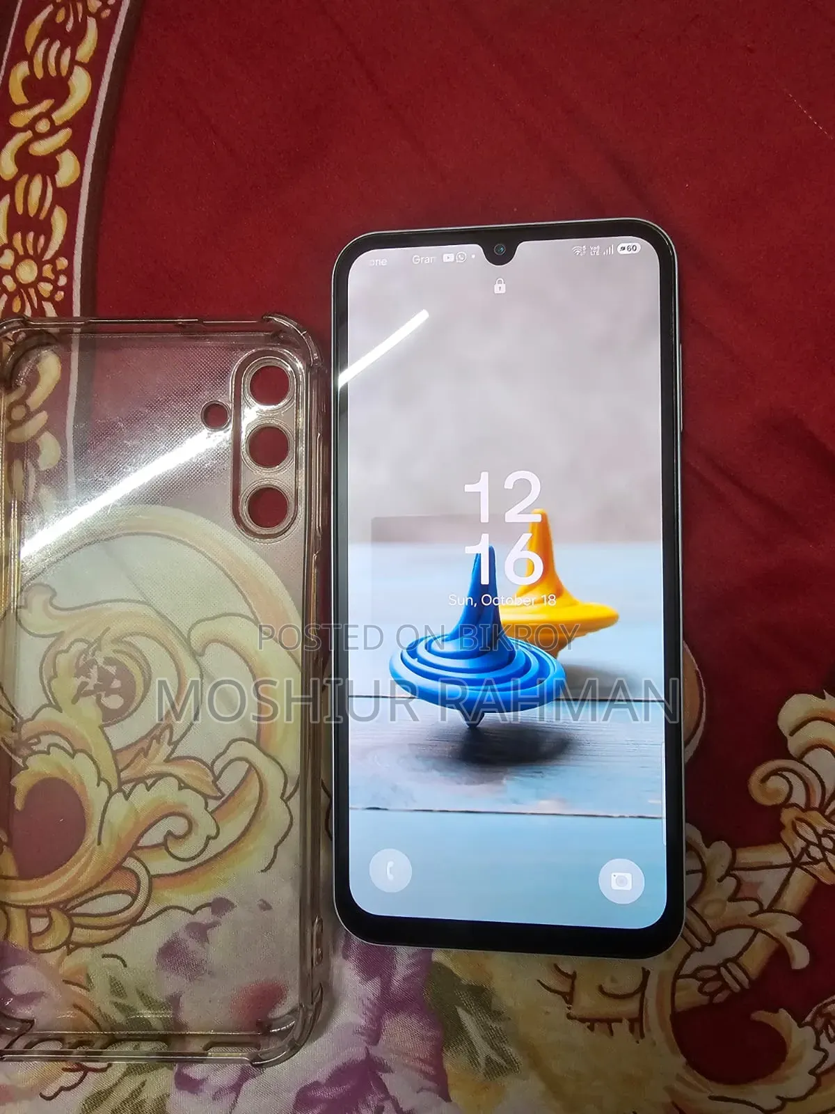 স্যামসাং গ্যালাক্সি এ১৫ ৫জি ১২৮ জিবি হোয়াইট
