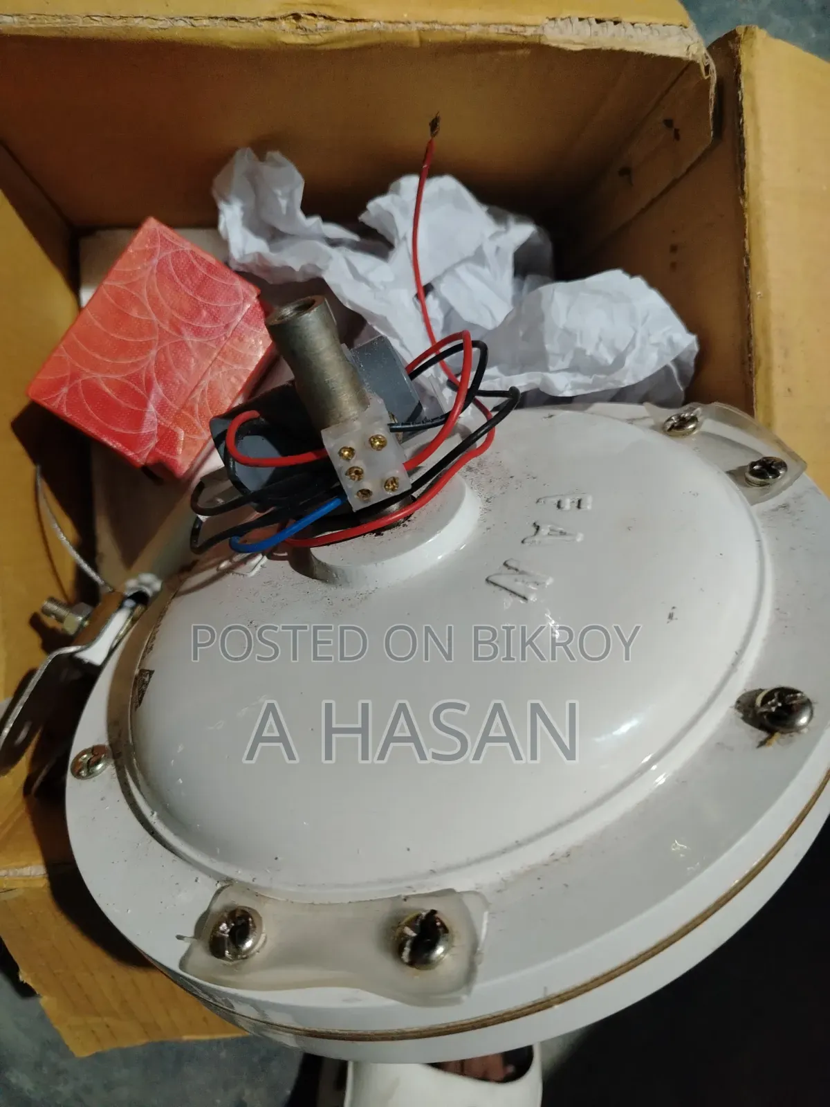 এসকিউ ফ্যান (১.৪ মিটার/৫৬ ইঞ্চি)
