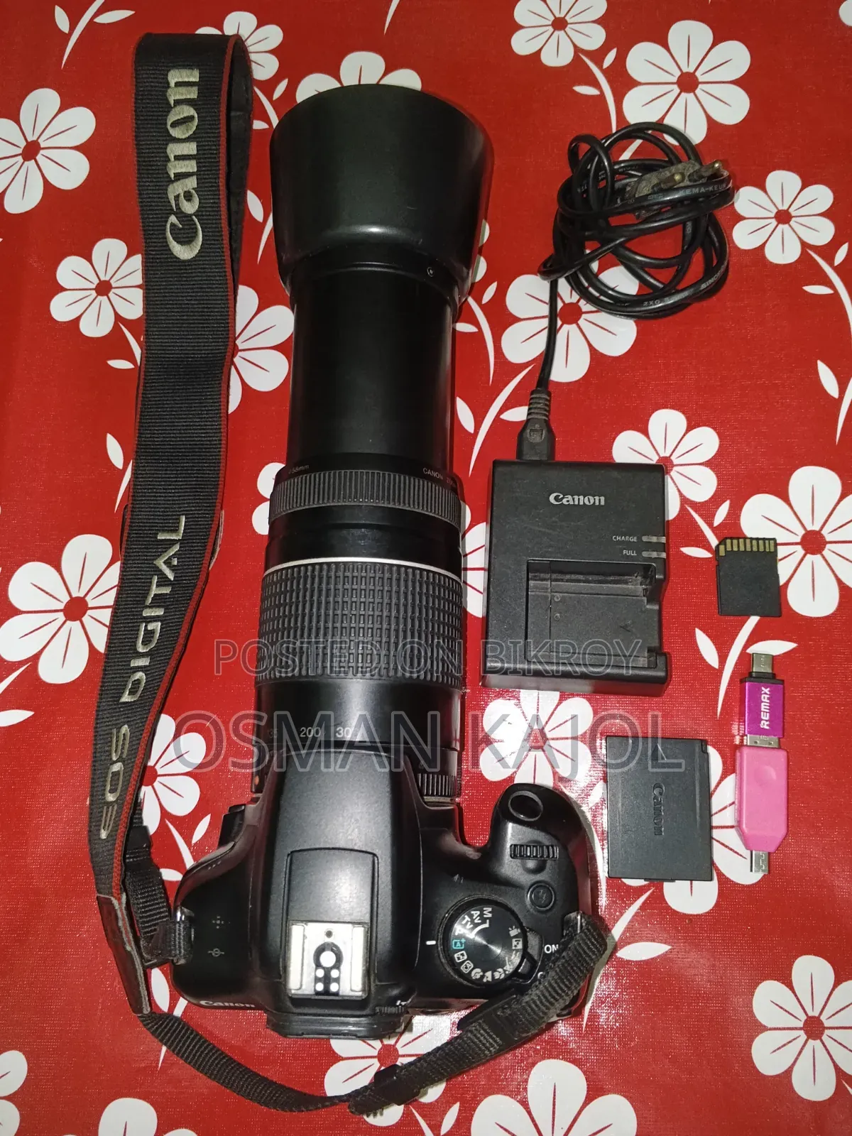 For Sale
